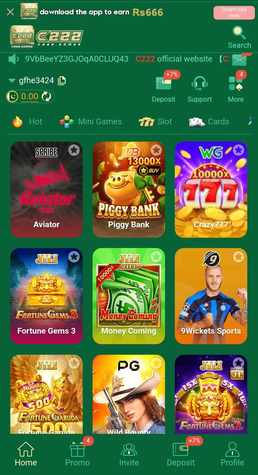 C222 Game