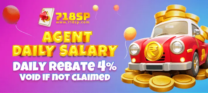 718SP Game