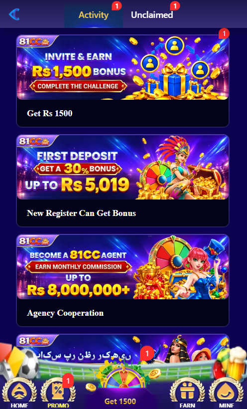 81CC Game