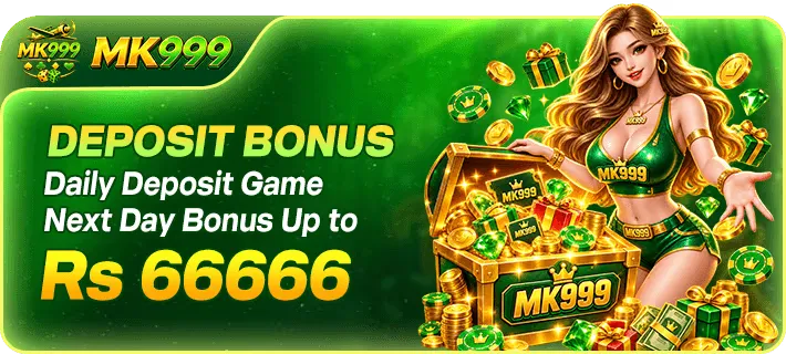 MK999 Game